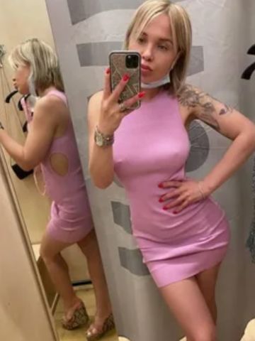 Каролина