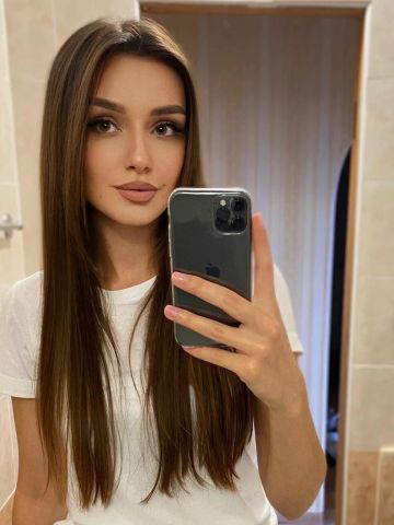 Снежана